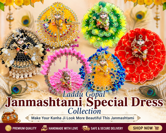 Laddu Gopal Janmashtami Special Dress Online Shopping