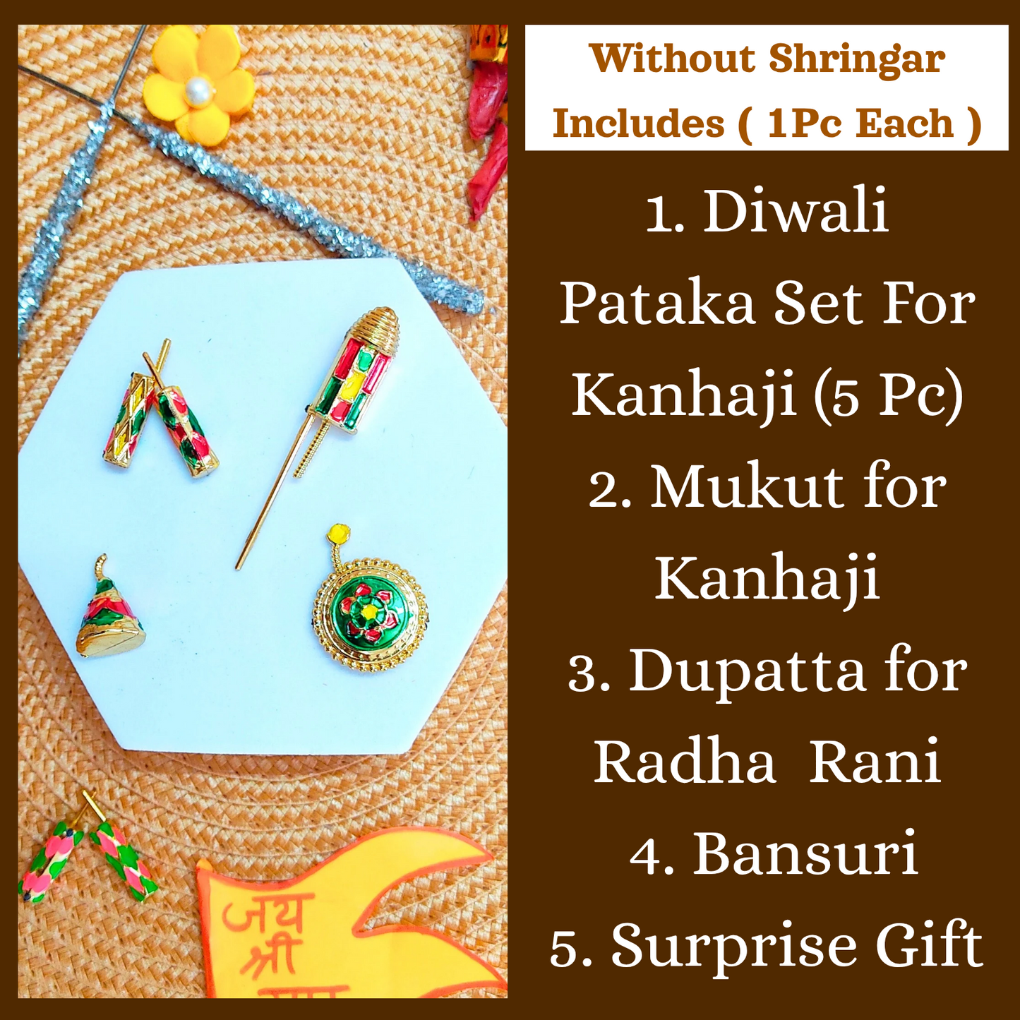 3D Peacock Laddu Gopal Dress – Diwali Special Designer Thakur Ji Poshak with Mukut, Patakha Set, Bansuri & Full Shringar Set