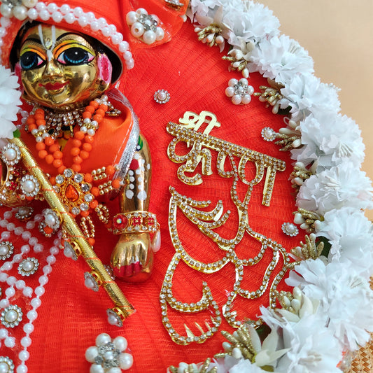 Golden “Shree Krishna” Name Patch with Charan Motif Laddu Gopal Dress – Orange Designer Poshak with Floral and Full Bead Work, Matching Mukut & Full Shringar Set