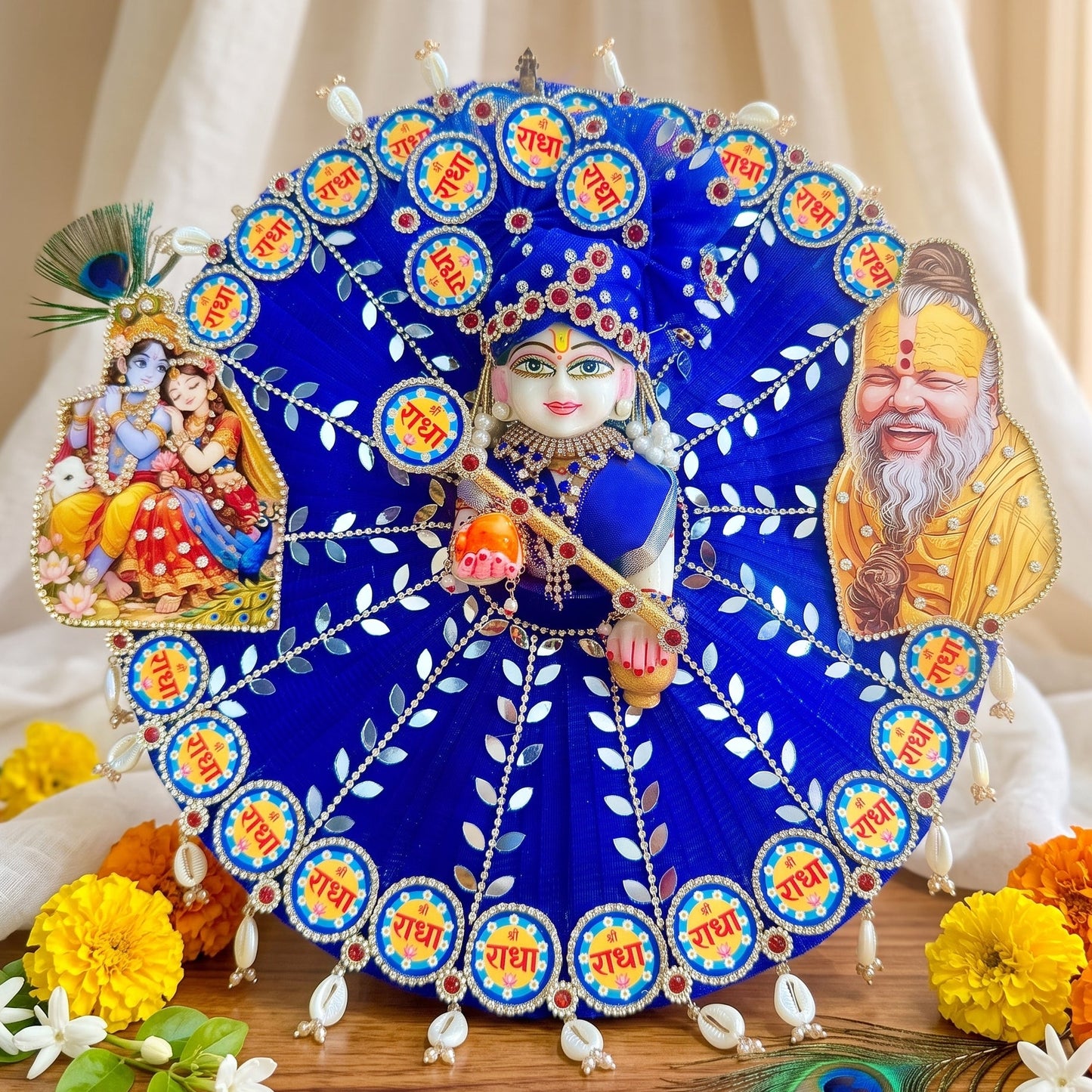 Designer Premanand Ji Maharaj Laddu Gopal Poshak with Radha Naam Theme with Mukut, Bansuri and a Gift