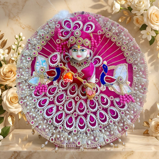 Handmade Pink Bal Gopal Poshak with Peacock Design with Mukut, Bansuri and a Gift