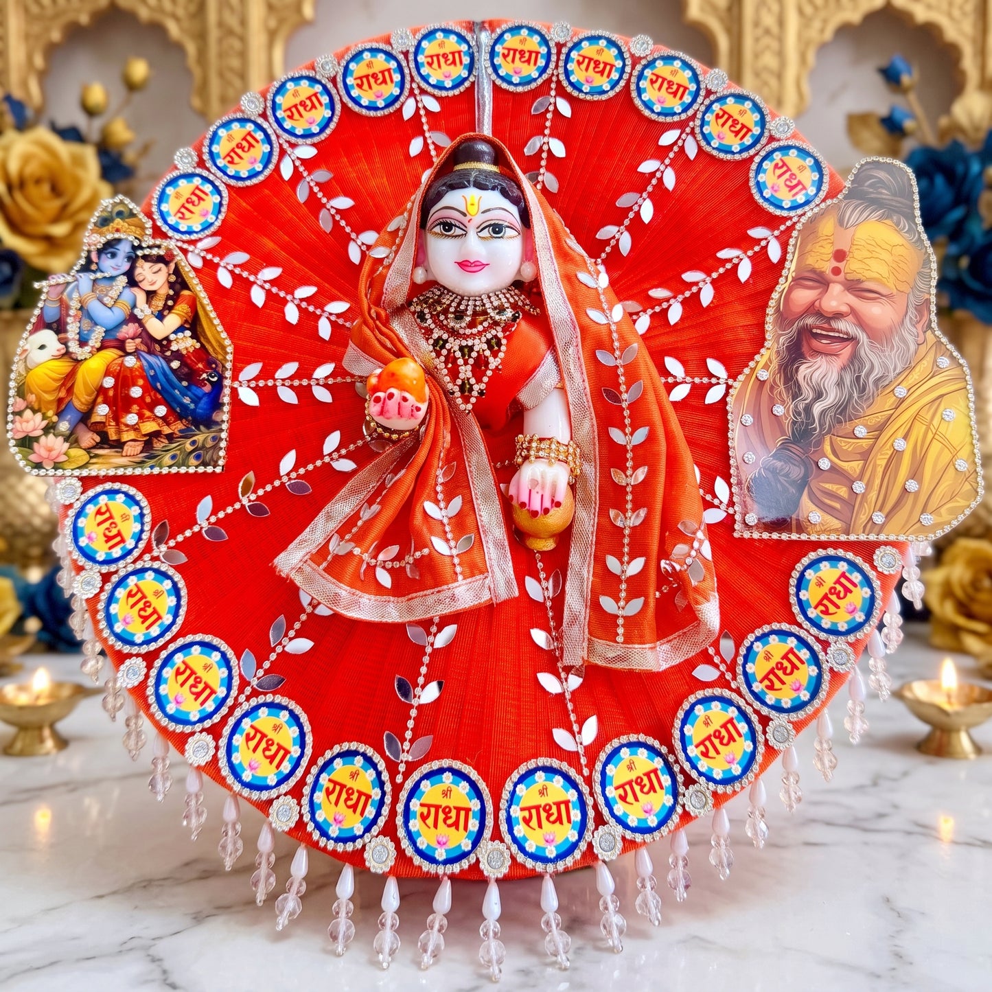 Designer Premanand Ji Maharaj Shree Radha Poshak with Radha Naam Theme with Dupatta, Bansuri and a Gift
