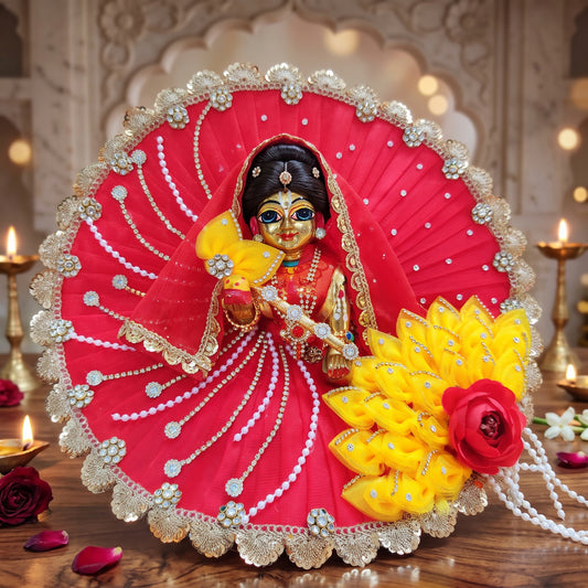 Red and Yellow Radha Rani Designer Dress with Dupatta, Bansuri and a Surprise Gift