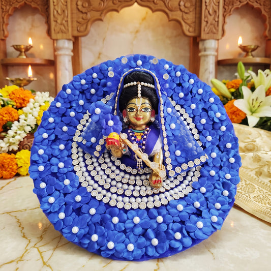 Bal Radha Rani Flower Dress with Dupatta, Bansuri and a Surprise Gift