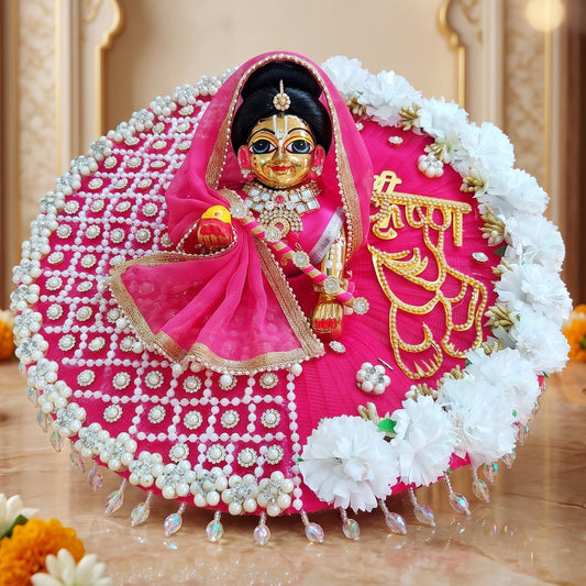 “Shree Krishna” Name Patch with Krishna Charans Dress With Dupatta, Bansuri and a Surprise Gift