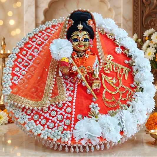 “Shree Krishna” Name Patch with Krishna Charans Dress With Dupatta, Bansuri and a Surprise Gift