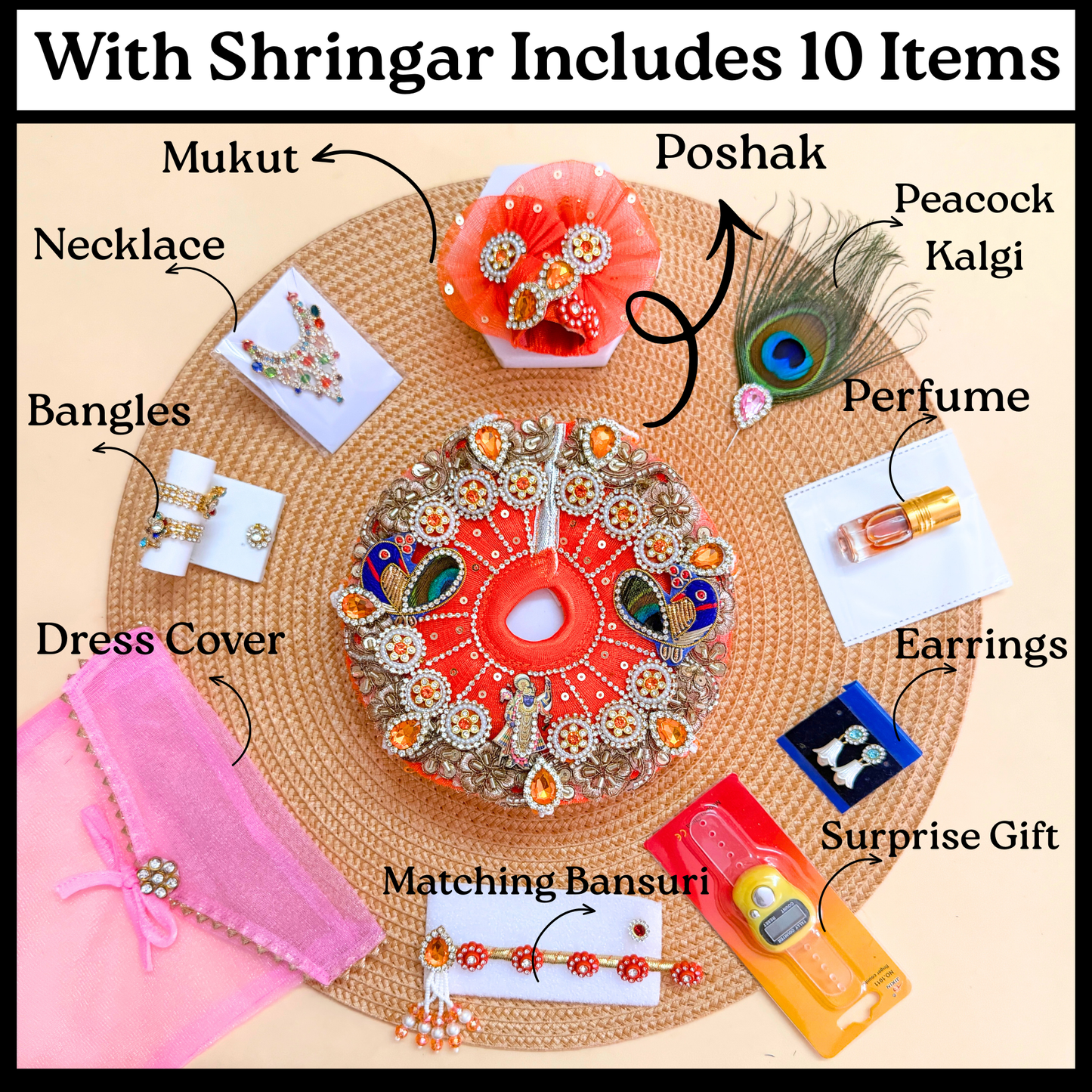 Designer Shrinath Laddu Gopal Peacock Dress with Mukut, Bansuri & Surprise Gift