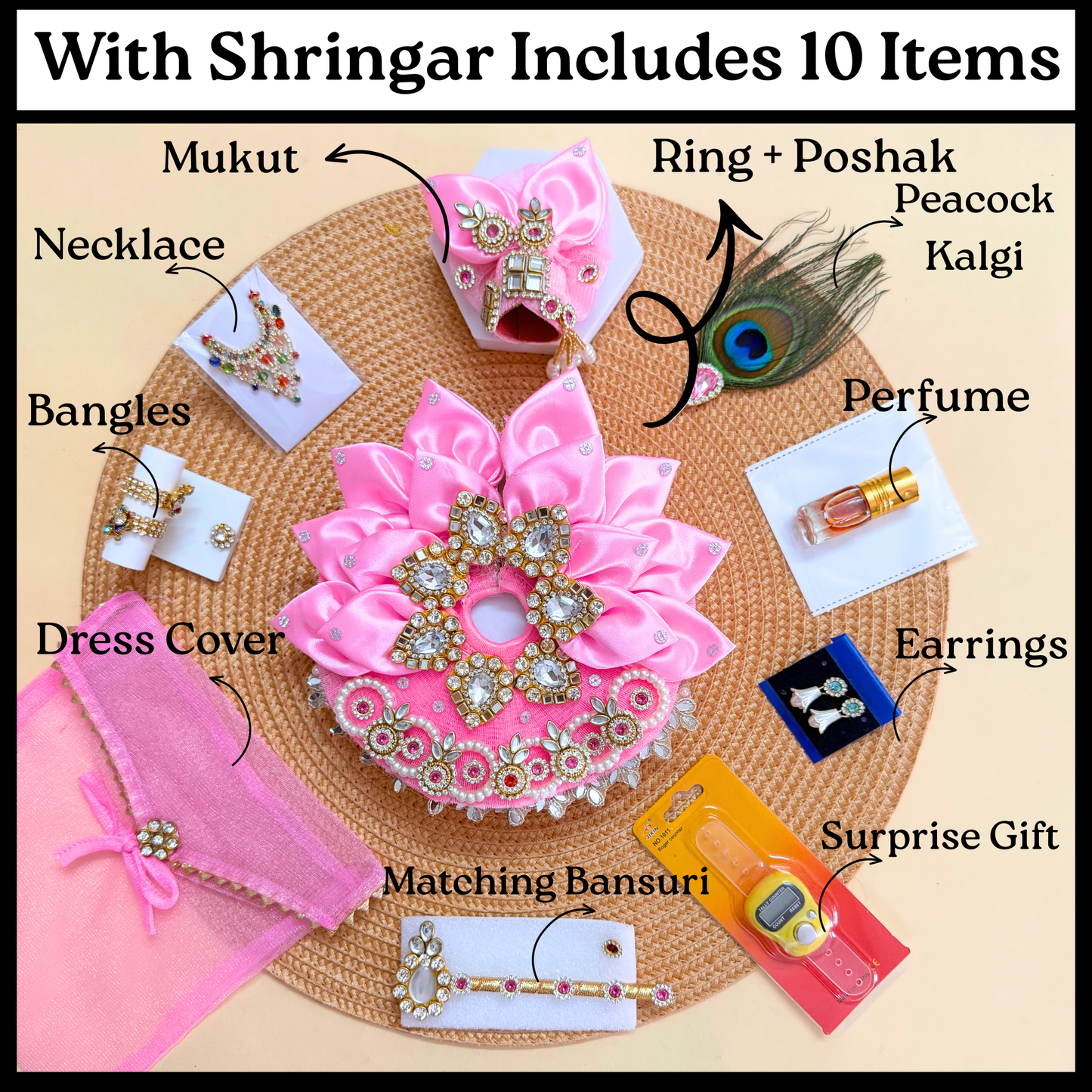 Two in One Ring Kanha ji Dress with Mukut, Bansuri & Surprise Gift