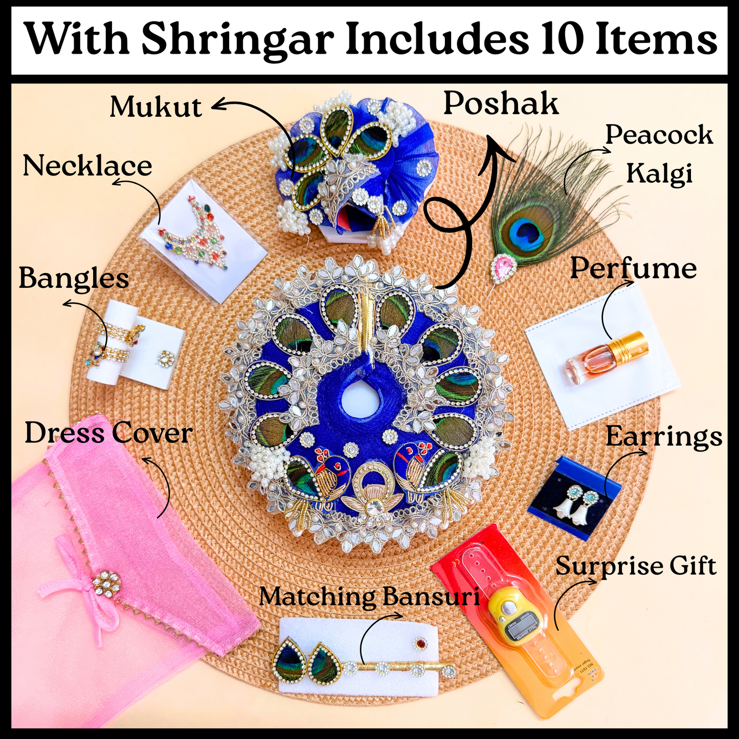 Royal Blue Peacock Feather Bal Gopal Poshak with Mukut, Bansuri & Surprise Gift