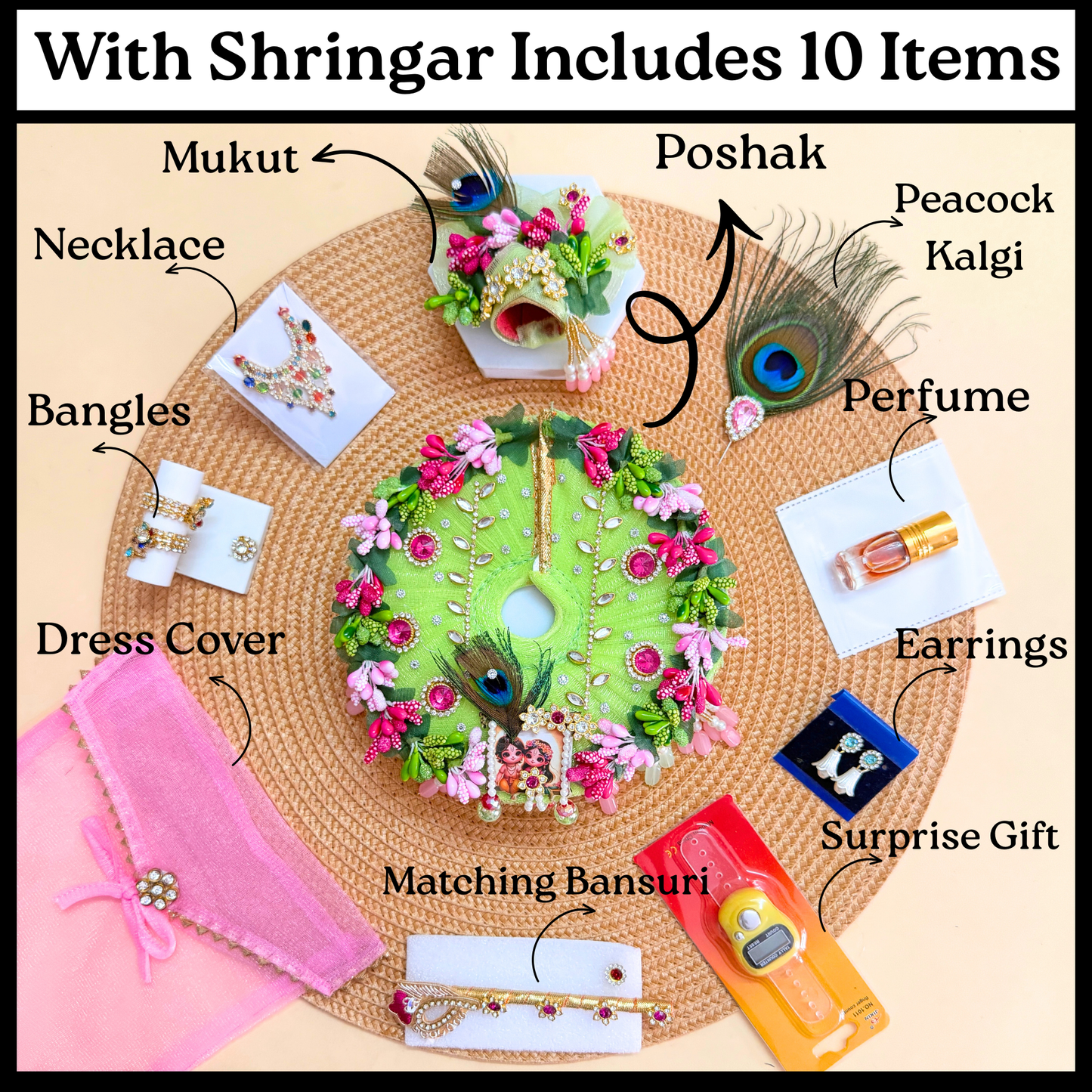 Radha Krishna Ji on Jhula Laddu Gopal Designer Dress with Mukut, Bansuri and a Surprise Gift (Copy)