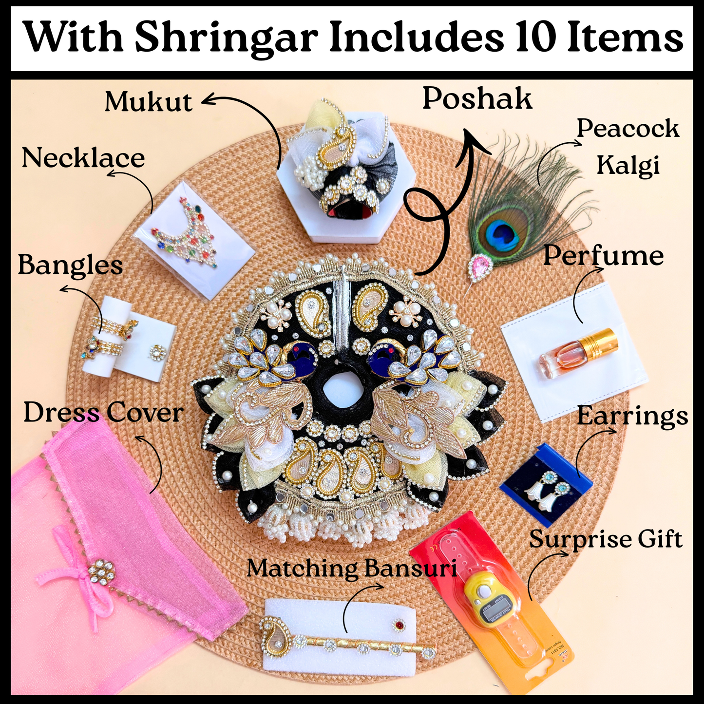Designer Black Bal Gopal Poshak with Mukut, Bansuri & Surprise Gift